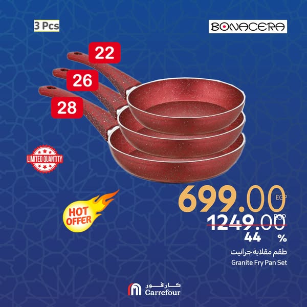 carrefour offers from 18feb to 18feb 2025 عروض كارفور من 18 فبراير حتى 18 فبراير 2025 صفحة رقم 2